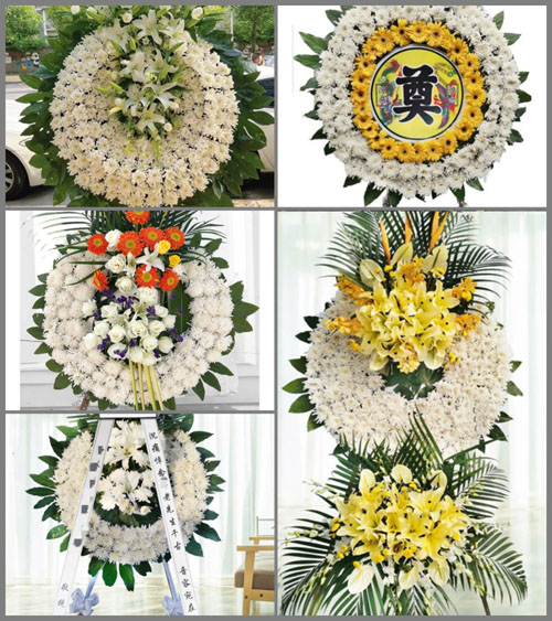 山东青岛平度市古岘镇蓬莱前村花圈速递